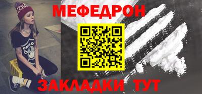гашиш Уссурийск