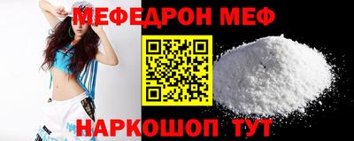ALPHA PVP Чапаевск