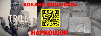 a pvp Усть-Джегута