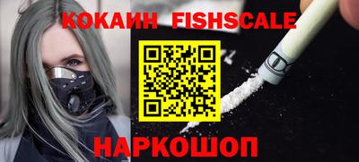 альфа пвп Чебоксары