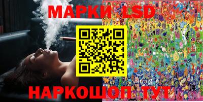 ALPHA PVP Чапаевск