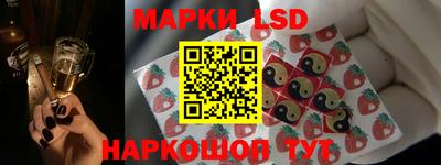 альфа пвп Чебоксары
