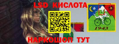 a pvp Усть-Джегута