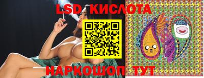 ALPHA PVP Чапаевск