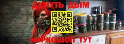 ALPHA PVP Чапаевск