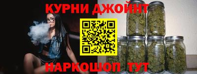 метамфетамин Усть-Илимск
