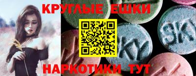 a pvp Усть-Джегута