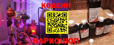 гашиш Уссурийск