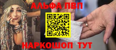 гашиш Уссурийск