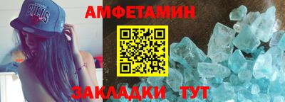 гашиш Уссурийск
