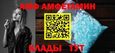 a pvp Усть-Джегута