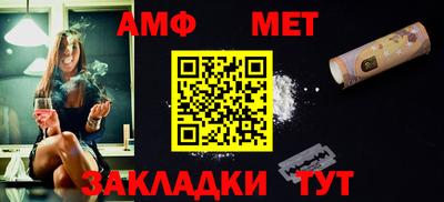 ALPHA PVP Чапаевск