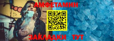 гашиш Уссурийск
