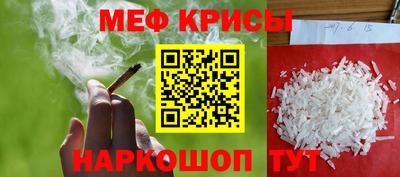 a pvp Усть-Джегута