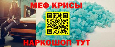 ALPHA PVP Чебаркуль